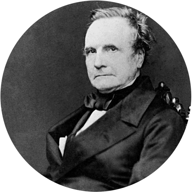 Historical Figures in the Technological World – Freedomology